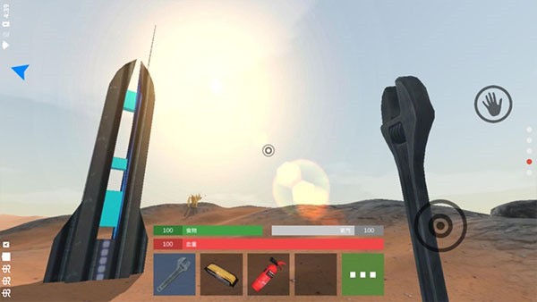 火星生存下载 v1.6 安卓版1