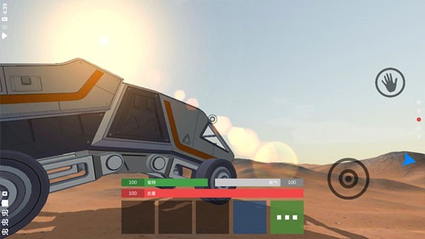 火星生存下载 v1.6 安卓版2