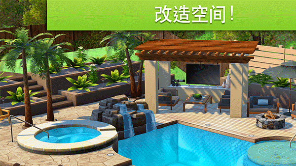 �Ҿ���Ƹ��������°汾���� v6.8.0 ��׿��1