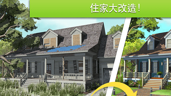 �Ҿ���Ƹ��������°汾���� v6.8.0 ��׿��3