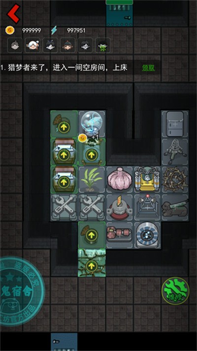 躺平发育无限魔盒版下载 v2.5.19 安卓版2