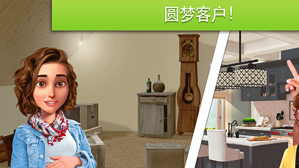 �Ҿ���Ƹ��������޽�Ұ����� v6.8.0 ��׿��3