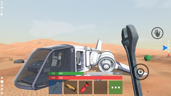 �������溺�������� v1.6 ��׿��0