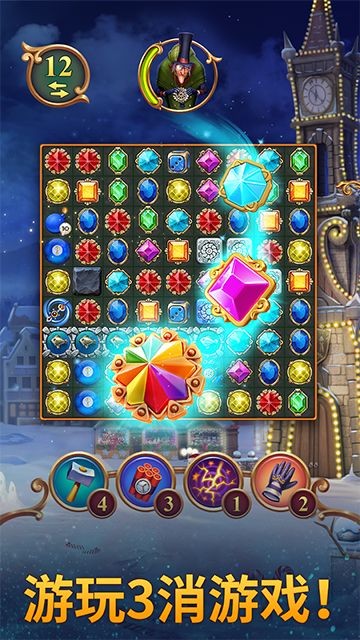 �ӱ������� v102.0.0 ��׿��3