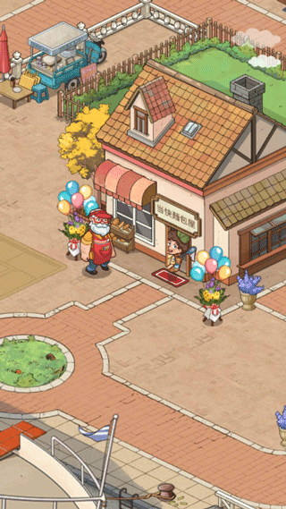 �ҵ�������������޽�Ұ����� v3.1.12 ��׿��0