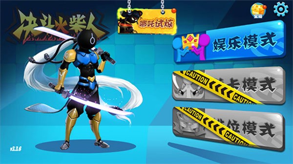 ������������� v4.1.1 ��׿��1