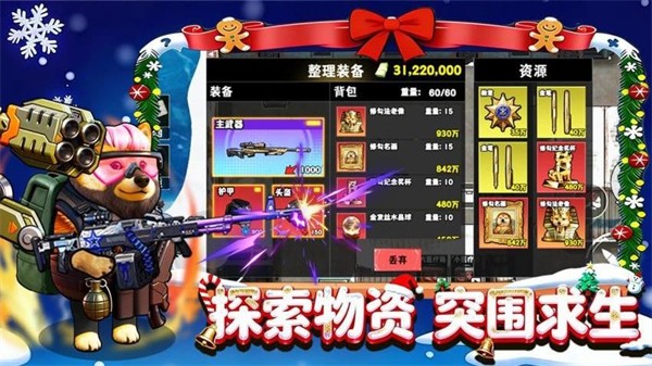 �޹���������Σ���������� v13.02