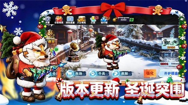 �޹���������Σ�����ò˵����� v13.0 ��׿��0