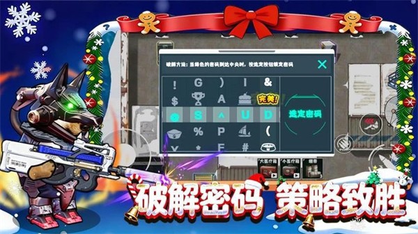 �޹���������Σ�����ò˵����� v13.0 ��׿��2