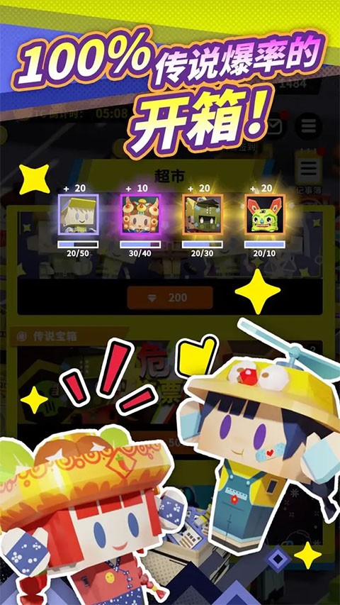 �շ�վģ�������ò˵����� v1.0.354 ��׿��0