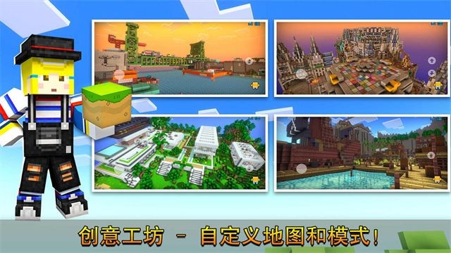 ����������� v17.10.1 ��׿��1