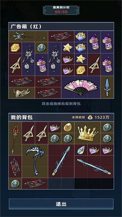 ����Ͽ���Ѵ����� v0.9.4 ��׿��0