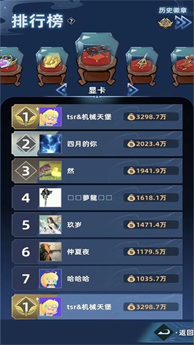 ����Ͽ���Ѵ����� v0.9.4 ��׿��2