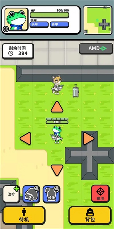 搜打撤模拟器下载 v2.35 安卓版0