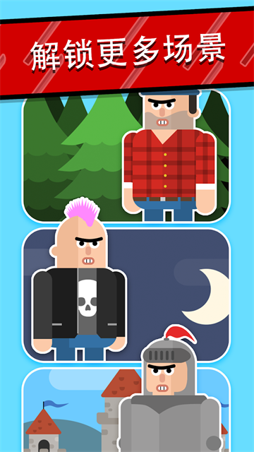 �������������������� v2.40 ��׿��2