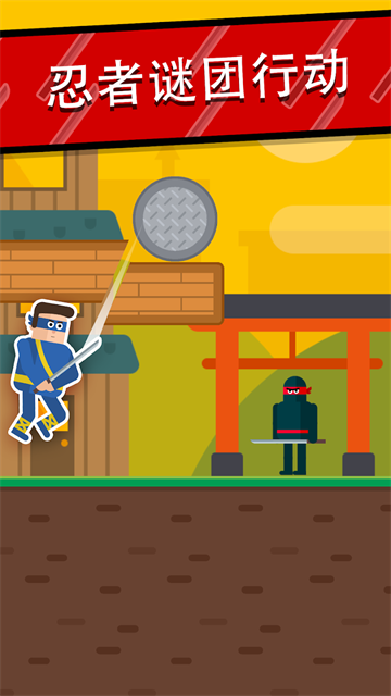 �������������������� v2.40 ��׿��1