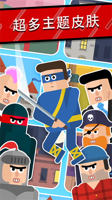 �������������������� v2.40 ��׿��0