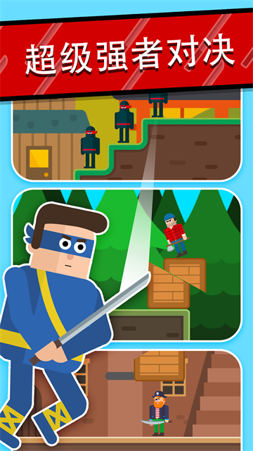 �������������������� v2.40 ��׿��3