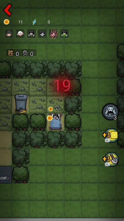 ɭ���й�(���ò˵�)���� v1.0.5 ��׿��3