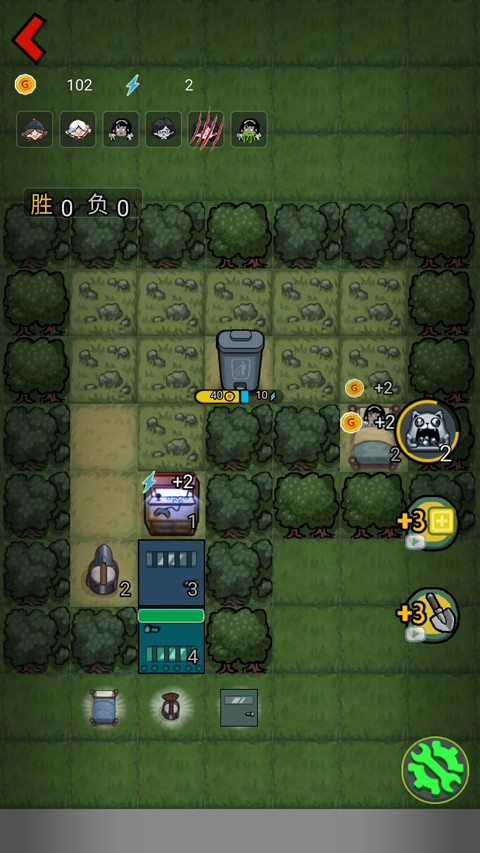 ɭ���й��޹������� v1.0.5 ��׿��3