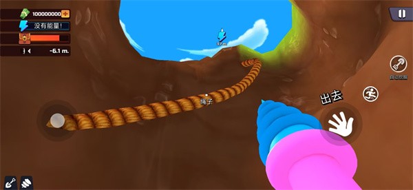 ������������������ v1.0.0.3 ��׿��2