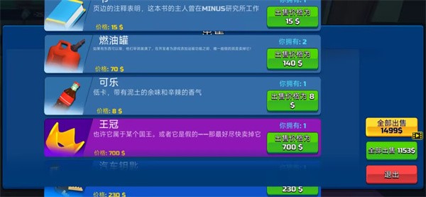 ������������������ v1.0.0.3 ��׿��3