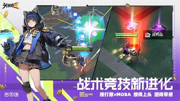 ͷ�Ž������Է����� v1.2.14.2141 ��׿��1