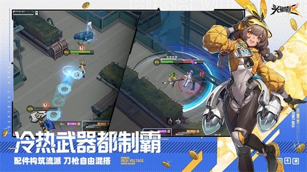 ͷ�Ž������Է����� v1.2.14.2141 ��׿��2