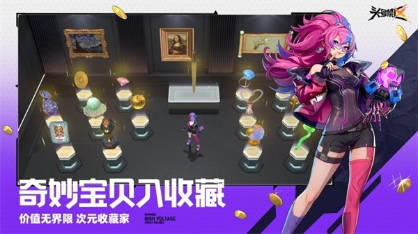 ͷ�Ž������Է����� v1.2.14.2141 ��׿��3