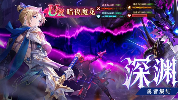 剑之所指手游下载 v1.0.0 安卓版0