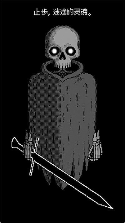 ������֮������ v1.3.3 ��׿��2