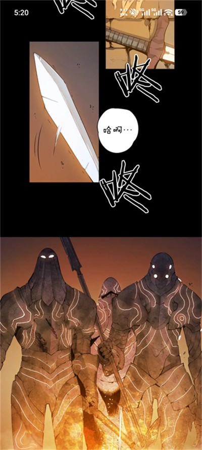 ������������ v1.1.4 ��׿��4