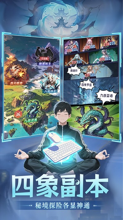 ��������������� v6.0 ��׿��0