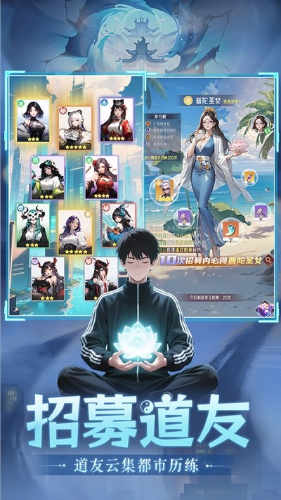 ��������������� v6.0 ��׿��2