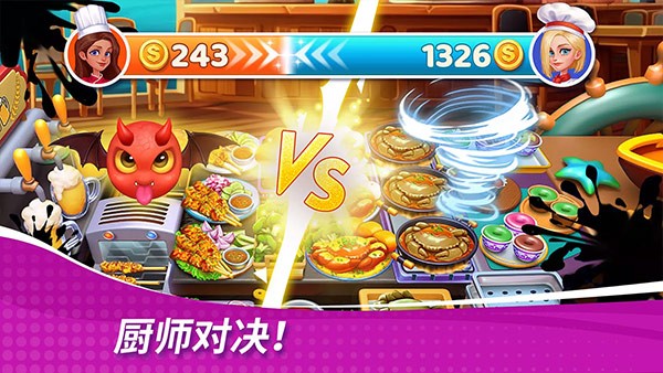 �ǳ��漣���°汾���� v2.49.0 ��׿��0