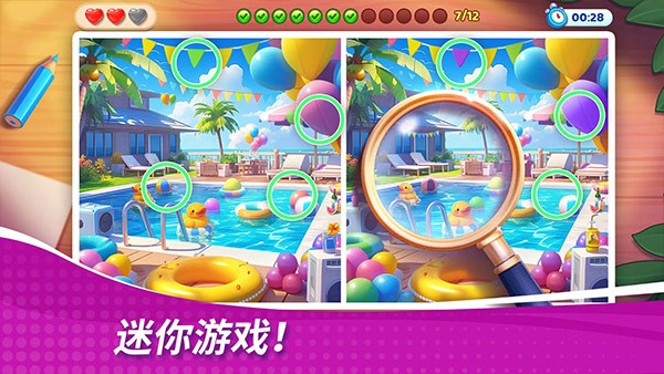 �ǳ��漣���°汾���� v2.49.0 ��׿��2