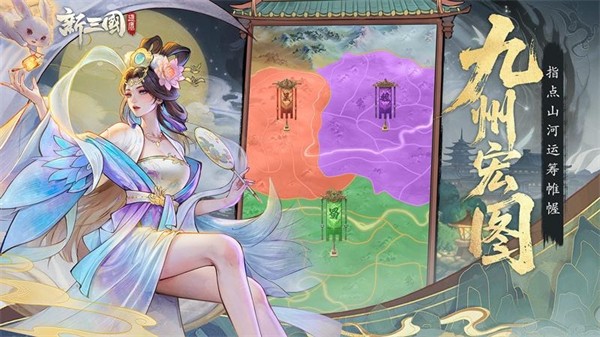 ��������¹���� v4.0 ��׿��2