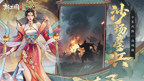 ��������¹���� v4.0 ��׿��3