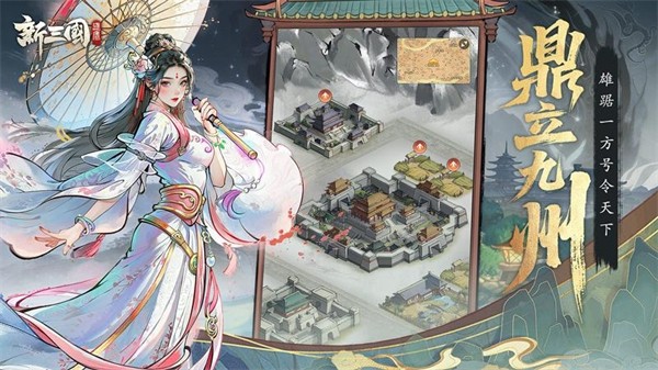 ��������¹���� v4.0 ��׿��4