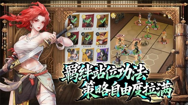 ����������� v1.31.84 ��׿��2