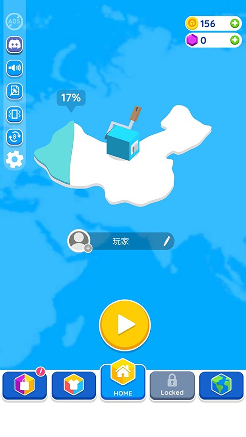 ֽƬ����ս2���İ����� v4.29.3 ��׿��2