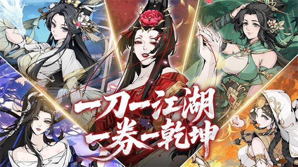 ��֮�������� v1.0.0 ��׿��1