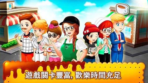 ����������ս��⿲������޽����ʯ���� v10.0.0 ��׿��1