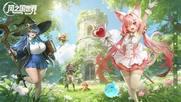 ��֮�������������� v1.01.009 ��׿��1