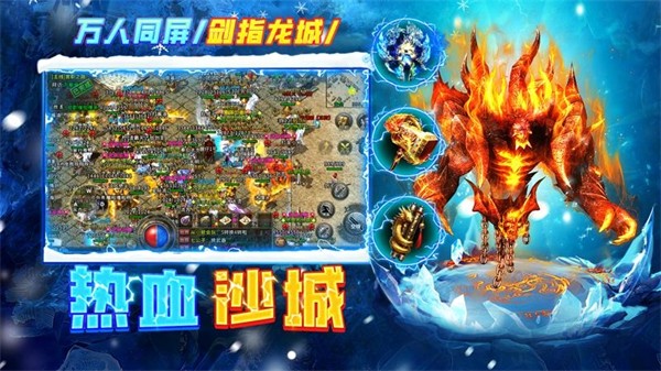 ������������ v1.0.1 ��׿��3