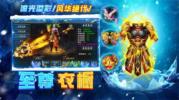 ������������ v1.0.1 ��׿��2