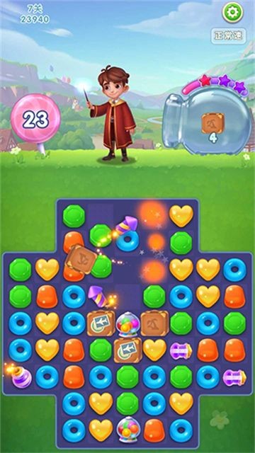 �ǹ����������� v8.61.0.0 ��׿��3