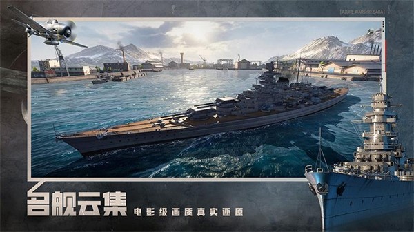 ����ǰ���������� v1.2.0 ��׿��1