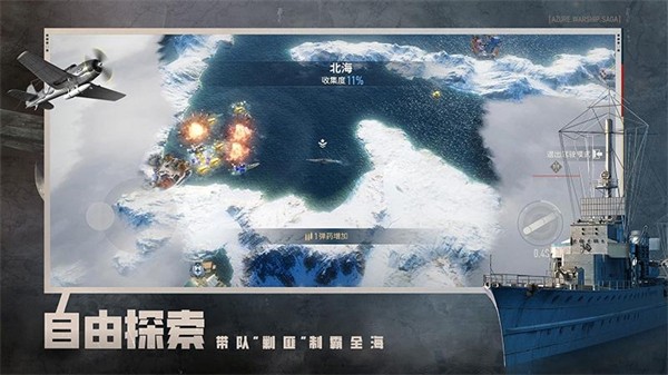 ����ǰ���������� v1.2.0 ��׿��2