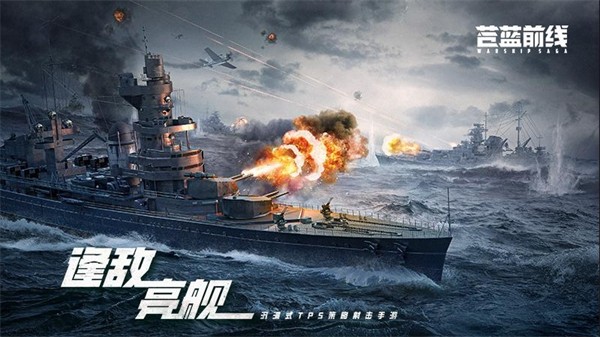 ����ǰ���������� v1.2.0 ��׿��0